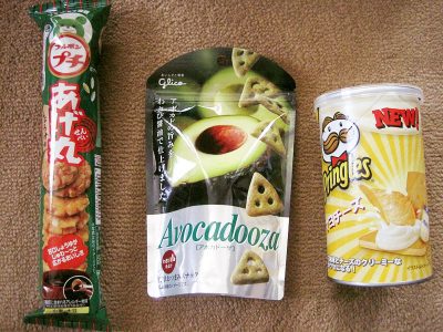 Soy sauce snacks, avocado crackers, mayo Pringles from Japan