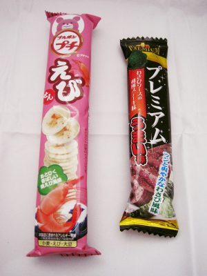 Shrimp crackers and beef snack stick from Japan