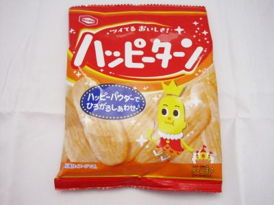 Happy Turn rice crackers from Japan