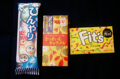 Hinyari Dango powdered sugar gummies, sweet potato caramels, and Lotte Fit's Energy Gum from Japan