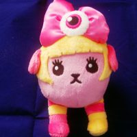 mameshiba plushie Japan